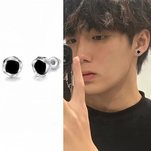 Maimid Mobius earrings for men 2025 new magnetic non-pierced ear clip earrings, handsome and trendy student ear jewelry, one pair of earrings (with pierced ears)