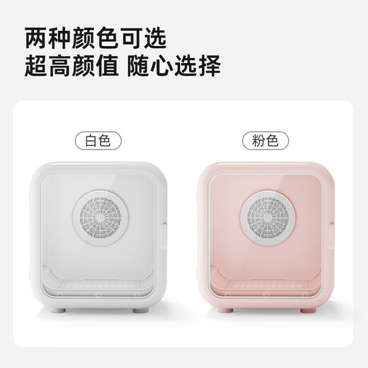 Bikabee Pet Intelligent Dryer Cat Fully Automatic Dog Drying Box Quiet Dog Household Cat Hair Blow Bag Hair Dryer Artifact H6Pro Pear Blossom White High-end 68L 6D Three-dimensional Circulating Air + Mode Adjustment Bikabee Pet Intelligent Dryer Cat Fully Automatic Dog Drying Box Quiet Dog Household Cat Hair Blow Bag Hair Dryer Artifact H6Pro Pear Blossom White High-end 68L 6D Three-dimensional Circulating Air + Mode Adjustment