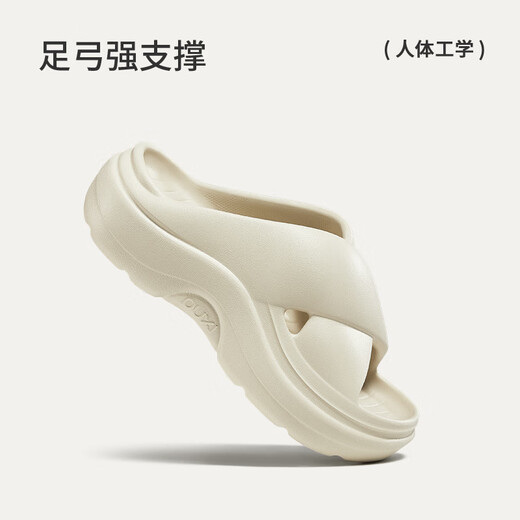 Park Xiyuedong Cross-Belt-Sandalen für Frauen im Sommer dicker Sohle Mode High-End-Hausschuhe im Freien im Freien und nicht in stinkenden Füßen