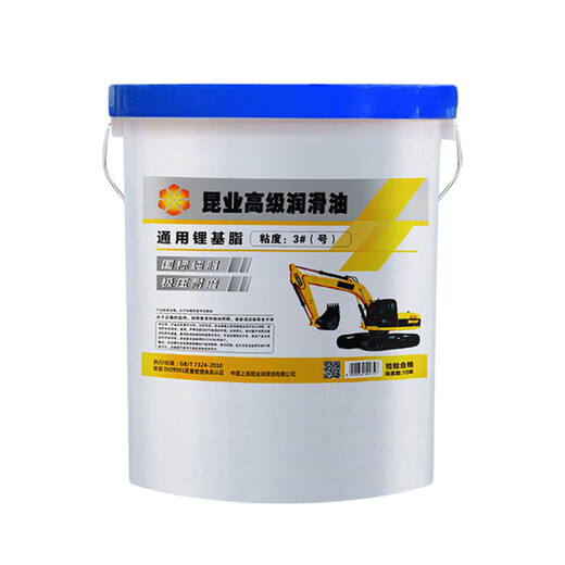 Butter grease for bearing machinery and automobiles, high temperature resistance, wear resistance, high speed, No. 3 lithium grease lubricant, No. 2 barrel, HP-R high temperature grease, dropping point 520 degrees, with suction cup, 15 kg