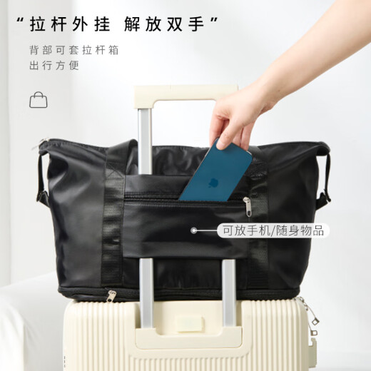 易旅旅行包男女大容量扩展可套拉杆行李箱收纳出差手提行李袋 黑色
