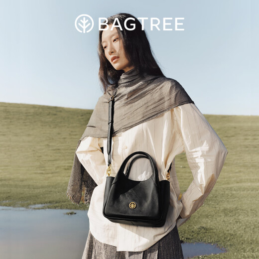 BAGTREE包包树墩墩包植鞣牛皮菜篮子手提水桶女生包包单肩斜挎女士包包 黑色【赠可拆卸内袋】 高级小众生日礼物女