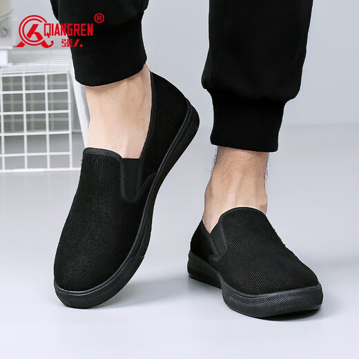Chaussures en tissu fort 3515 Chaussures masculines décontractées pour les hommes d'âge moyen et âgés arborent les chaussures de papa en absorbant de sueur.