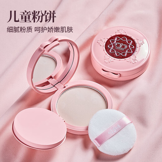 奥智嘉儿童化妆品玩具套装女孩玩具彩妆口红眼影指甲油美甲唇膏生日礼物