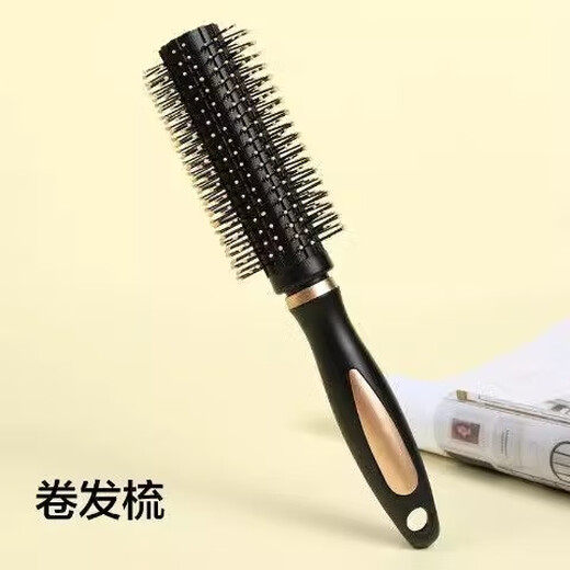 Danlam household curly hair comb for men and women air cushion air bag massage comb rib comb cute inner buckle styling hair salon cylinder roller comb Danlam black single pack curly hair comb