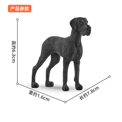 Schleich s simulation Modèle Animal chat chien garçon fille fille enfants cadeau toy don d'illumination cognition 3+ Great Dane 13962