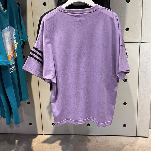 Adidas (adidas) Clover Short Sleeve Men's 20 Summer Outdoor Running Breathable Casual Round Neck Fitness Training Sportswear T-shirt HR3291 XS