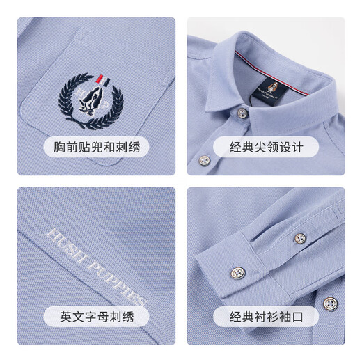 Hush Puppies College Style Children's Clothing Children's Boys' Spring Fashion Elegant Style Children's Shirt Oxford Color 170