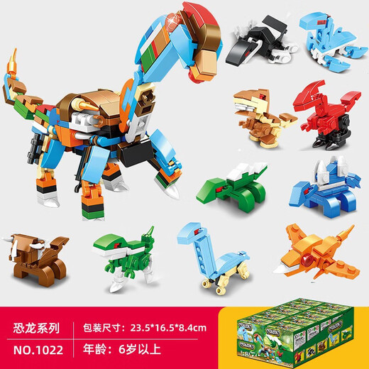 Miaoyan Dinosaurio de nivel Entrada Mundo 10 en 1 Compatible LEGO Bloques de construcción Regalos de cumpleaños de niñas para niños de 6 a 12 años