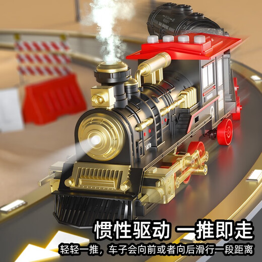 Zhicheng minchuang tren eléctrico para niños Simulación de riel de alta velocidad CAR CAR CAR RETRO DE CUERO RETRO MODELO EMU MODELO Toy Boy Sumin