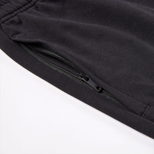 Li ning (li-ning) Jogginghose Männer gerade vielseitige lässige Feuchtigkeits-Hose Flat-Mund-Sporthosen Männer