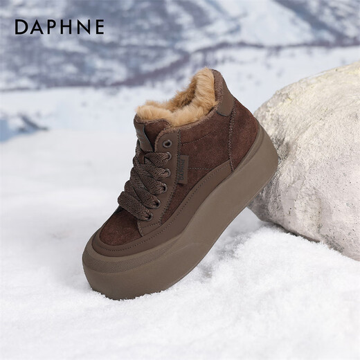 Daphne Snow Boots Women's Winter Plus Fleece 2024 Nuevo código de algodón de algodón de algodón engrosado de botas cortas sin deslizamiento noros