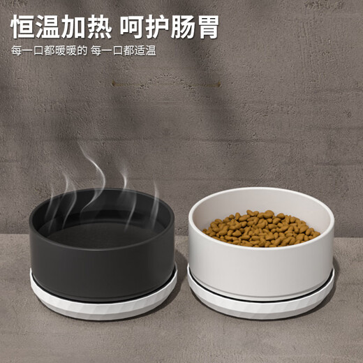 Hanhan Pet Cat Constant Temperature Water Bowl Ceramic Water Dispenser Heating Warm Water Cat Bowl Pet Supplies Dog and Kitten Yogurt Machine Constant Temperature Heating Pad + Ceramic Bowl 350ML Black