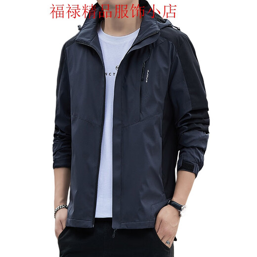 森马（Semir）男女薄款春秋防风码外套价厚防水户外单层款加大夹风衣情侣 6629黑色 L
