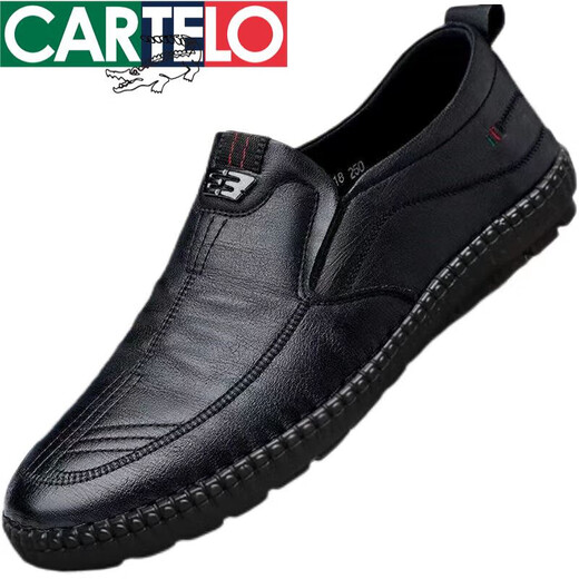 Cartelo Herren lässige Lederschuhe Sommer Echtes Leder ein Fuß faule Geschäft Anti-Rutschbohnenschuhe weiche Lederweiche Sohle Dad Herrenschuhe 677-Brown 43