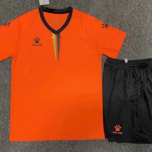 卡尔美（KELME）足球服套装短袖男成人儿童比赛训练服组队服定制印号印字球衣 1006天蓝色 3XS【115-125】