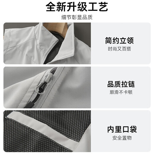 Romon Short Stand-up chaleco de collar al aire libre para hombres al aire libre primavera y verano Nuevo estilo de mediana edad y jóvenes pesca y acampada chaqueta sin mangas azul marino 3xl (190) [sugerido 170-185Jin [Jin equivale a 0.5 kg]]