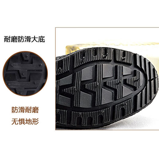 Bofeng BOVFN 3527 Jiefang Schuhe Sicherheit Outdoor Arbeit atmungsaktivem Anti-odor-resistenten Verschleißarbeitsversicherung Herrenschuhe Militär Training Ackerland Bauwesen Bauschuhe Klassiker schwarz 38 Standardschuhe Größe Richtige Größe Richtige Schuhe korrekte Schuhe