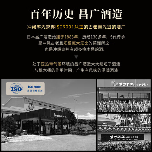 Kaguma [Gold Award im internationalen Wettbewerb] Japanische Originalflasche importiert Whisky Single Grain Fremd Wine Geschenkbox Geschenkbox Whale Riesen Single Piece Kaufen Sie zwei Stücke mit exquisiter Geschenktüte