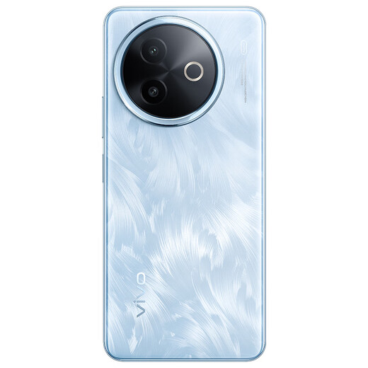vivoy300i National Subvention 6500mah Superblau Ozean Batterie 400% Dual-Sing großes Volumen 5G Full Network Neues Mobiltelefon 萌营 12 GB 256 GB Standardversion