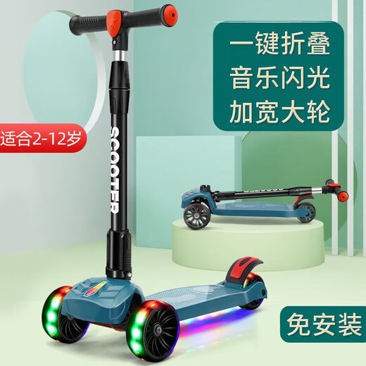 Raft Core Kinder-Roller 1-3-6-12 Jahre alt
