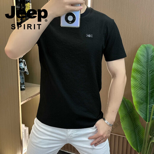 JEEP SPIRIT设计师款夏季冰丝肌理感绣标圆领男士短袖时尚半袖百搭轻奢舒适款 1105白色 M 80-105斤