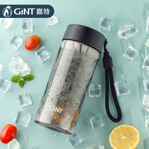 Gate (Gint) Cup en plastique masculin Tritan Sports Water Cup d'été Thé Séparation de l'eau Partable Portable Student Student Casual Cup