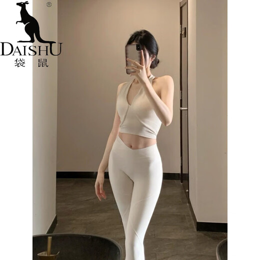 Kangaroo (DAISHU) light luxury yoga clothing set for women 2025 new high-end summer fitness clothes Pilates training clothes tops and vests two-piece set apricot white top + apricot white pants M (98-108Jin Jin equals 0.5 kg)