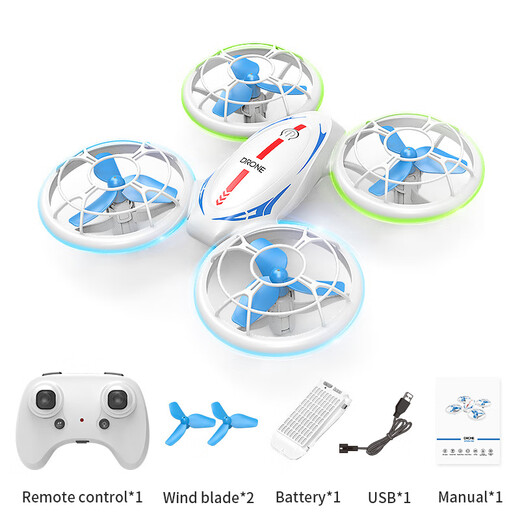 RH826 modèle de drone léger accessoires jouet d'avion télécommandé électrique d'entrée de gamme pour enfants quadrirotor à hauteur fixe grand emballage de boîte à lumière blanche élégante à hauteur fixe