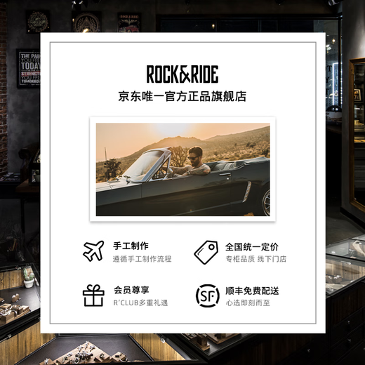 ROCK&RIDE Starburst Chain Necklace S925 Silver Chain Clavicle Chain Women's niche design trendy Starburst Chain (50CM)