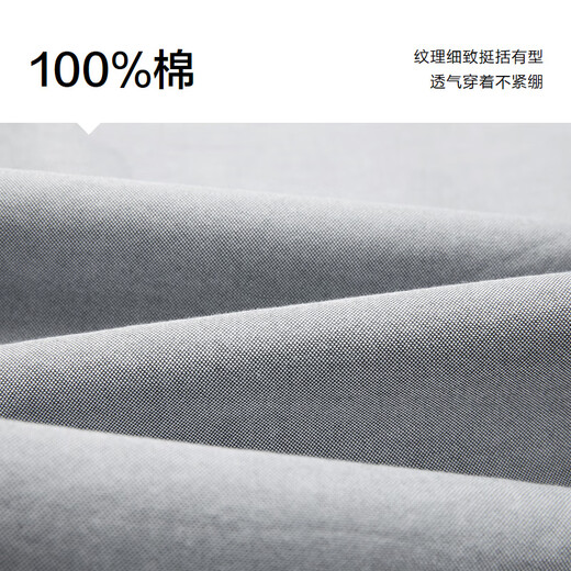 Camisa de manga de Hailan Home (HLA) Camisa de manga corta Men's Summer Light Business Classic Camiseta Pure Cotton Camiseta Hombres Día de regalo de regalos 18 175/92a (M) Recomendado 68-74 kg