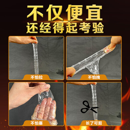 Sixth Sense Wolf Teeth Contraceptive Condoms Four-Pack Physical Delay Extended Thick Threaded Granule Semen Locking Ring Sex Toys