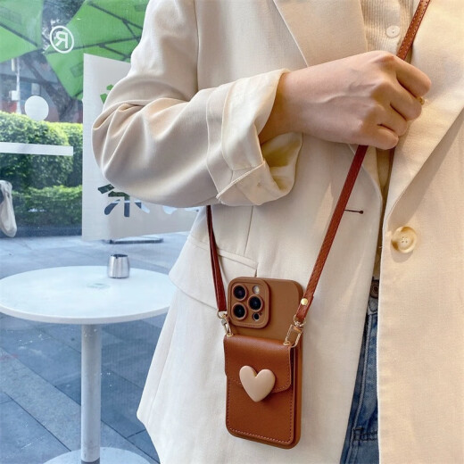 KPAY is suitable for Apple 16 promax mobile phone case lanyard iPhone 16 mobile phone case strap crossbody 16 mobile phone case simple milk tea love change card bag lens full cover [Apple phone case with love card bag + oblique cross lanyard] iPhone 16 promax