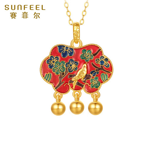 Safir 18K gold pendant, enamel for women, happy birthday, happy pendant for girlfriend, birthday gift, single pendant