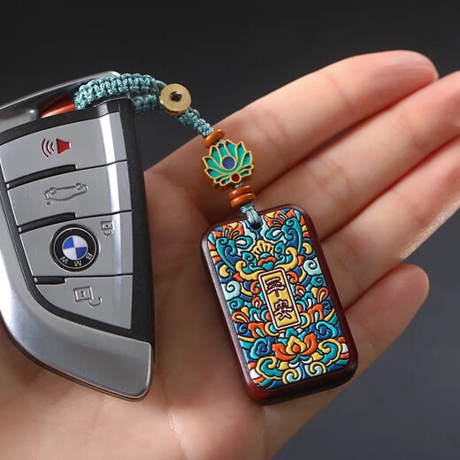 Yihaofeng hand-painted Ping An brand car key chain pendant for men and women, exquisite creative sandalwood pendant lanyard, painted relief Ping An rosewood key chain