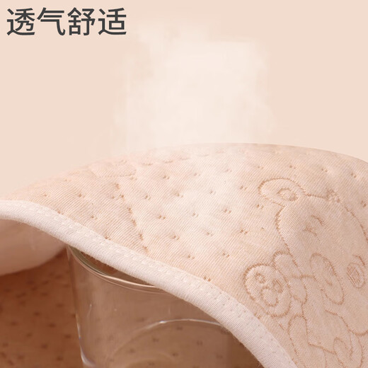Tiaodega baby urine septum can be washed pure cotton surface, four seasons universal baby newborn supplies large care mat aunt mat 50*70cm