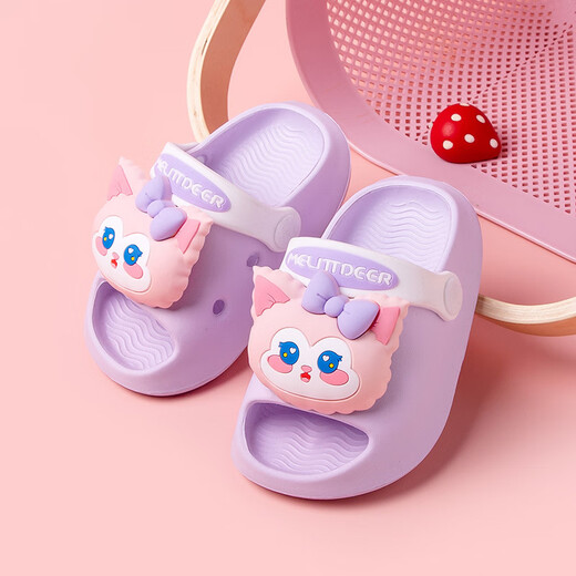 Hirsch Mili Summer Girls Pantoffeln süße Cartoon Baby Innen- und Außenkleidung-resistente weiche Bodenriemen Hole Schuhe Kinder Beige 130mm