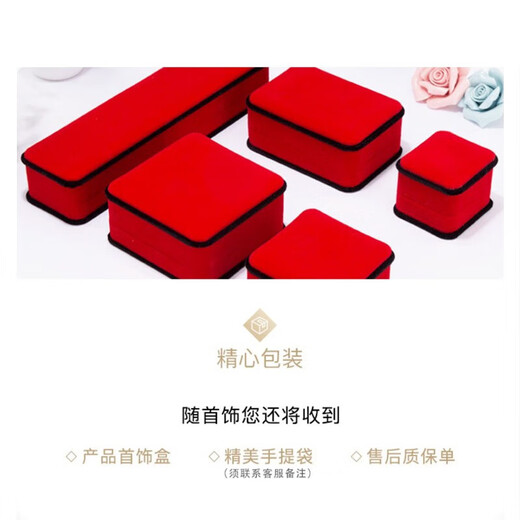 Fu Xifeng gold ring for men and women, pure gold 999 ancient method wide-faced safe and sound ring ring, couple ring, 5.99 grams (please leave a message when ordering)