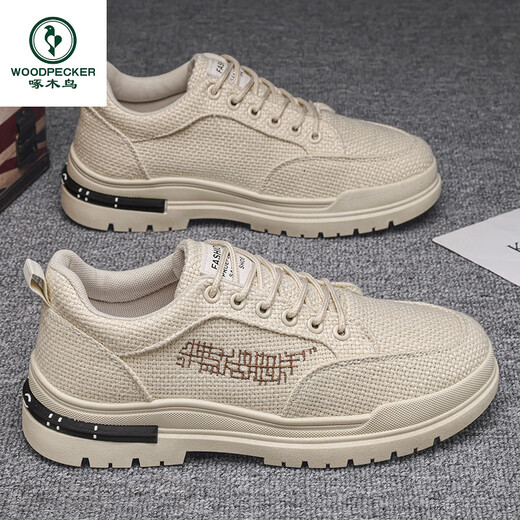 Holzspecker -Herrenschuhe 2025 Frühling neu atmungsaktiv