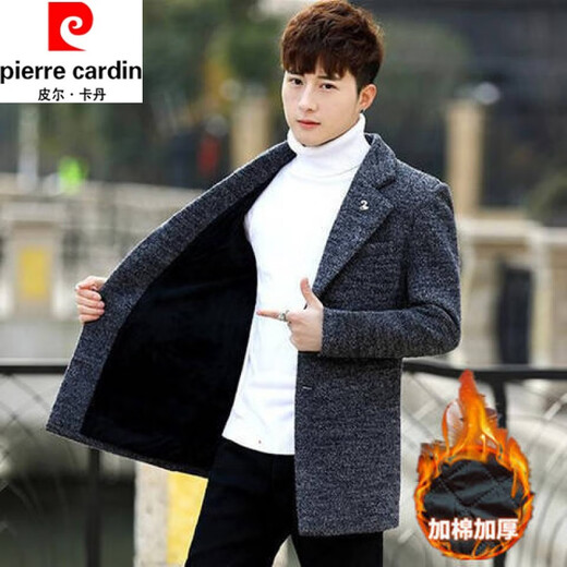 皮尔卡丹（pierre cardin）风衣男中长2025春秋季新款呢子大衣男士外套季百搭潮流帅气西装 998灰色加棉XL 112-125斤 加厚