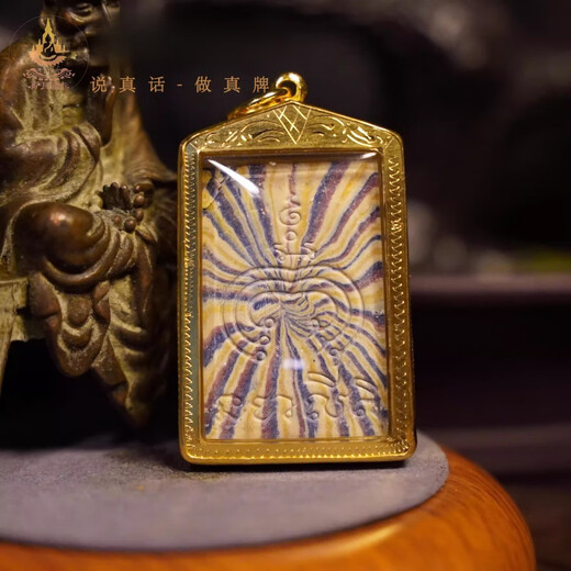 Jincan Thai Buddha brand Long Pu Pai 2535 gold tube brilliant Somdej precious and rare Thai Buddha brand pendant