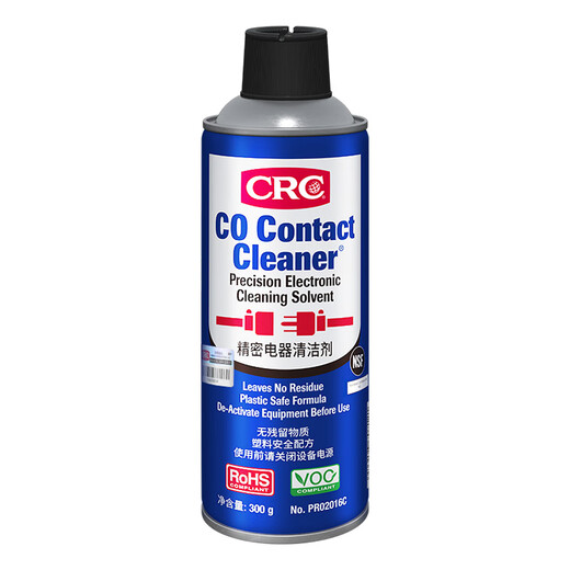 Xians American CRC02016C precision electrical appliance cleaner electronic instrument resurrection agent cleaning liquid pcb cleaning agent CRC02016C 300g/bottle