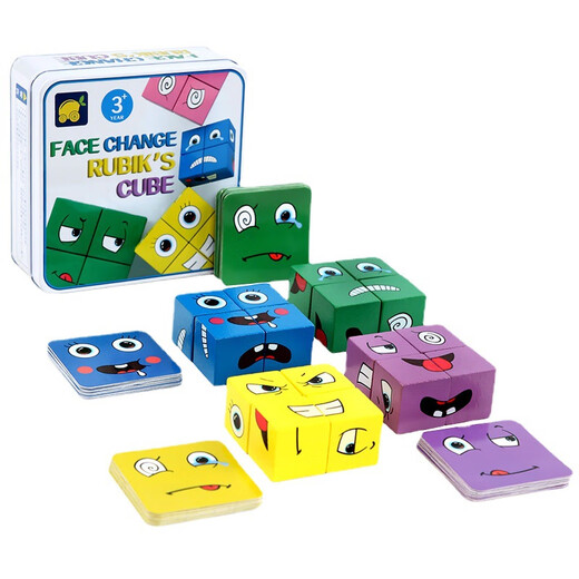 Face-changing Rubik's Cube Expression Building Blocks Puzzle Children's Education Early Education Kindergarten Parent-child Interactive Game Wooden Toys Color Box Model Face-changing Rubik's Cube with Bell 15.5*15.5*4.5cm