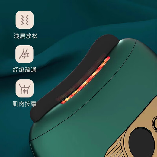Youshu Electric Gua Sha Facial Beauty Smart Bianstone Gua Sha Board Facial Lifting and Pulling Beauty Instrument Household Scraper D Dark Green