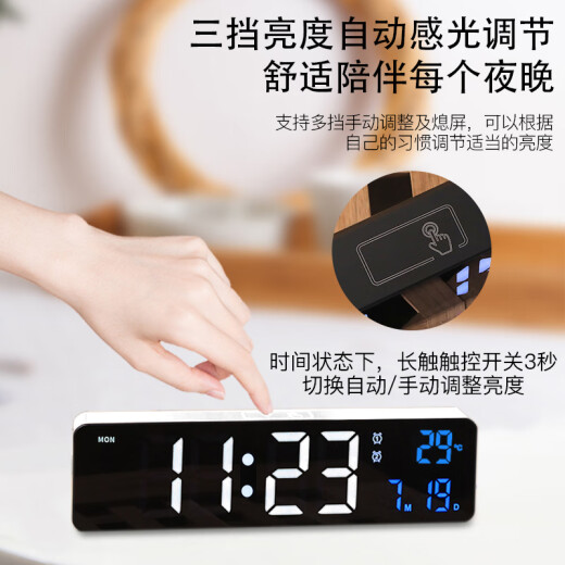 Hanse (HENSE) Multifunción Reloj Electrónico Sala de estar Pared Reloj Caballado de escritorio Contador de contador de televisión Simple alarma HA6625 White (uso de complemento)