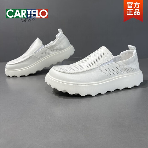 卡帝乐鳄鱼（CARTELO）2025夏厚底懒人一脚蹬乐福鞋真皮镂空旅游鞋男鞋透气运动休闲皮鞋 9898黄色皮面 44