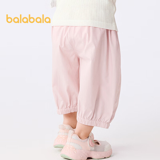 Balabara Hosen Baby Sommer Dünne Hosen Jungen und Mädchen Casual Hosen 2025 Mode leicht und komfortabel 209225108202