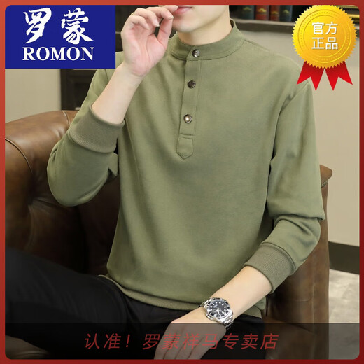 ROMON POLO collar sweatshirt for young and middle-aged men in autumn and winter, comfortable Henry collar trendy loose shirt, thickened long-sleeved top, green style, regular M (165) -