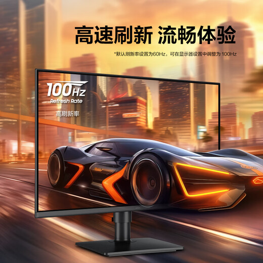Samsung (SAMSUNG) 1K vertical screen eye protection office 1080p IPS direct screen game HD screen professional design desktop notebook external extension screen computer monitor 24 inches 100Hz high refresh rate S24D400GAC official direct flagship store