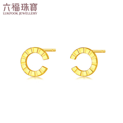 Lukfook Jewelry Gold Stud Ring-Shaped Pure Gold Geometric Earrings Price EFGTBE0003 Approximately 2.09 grams